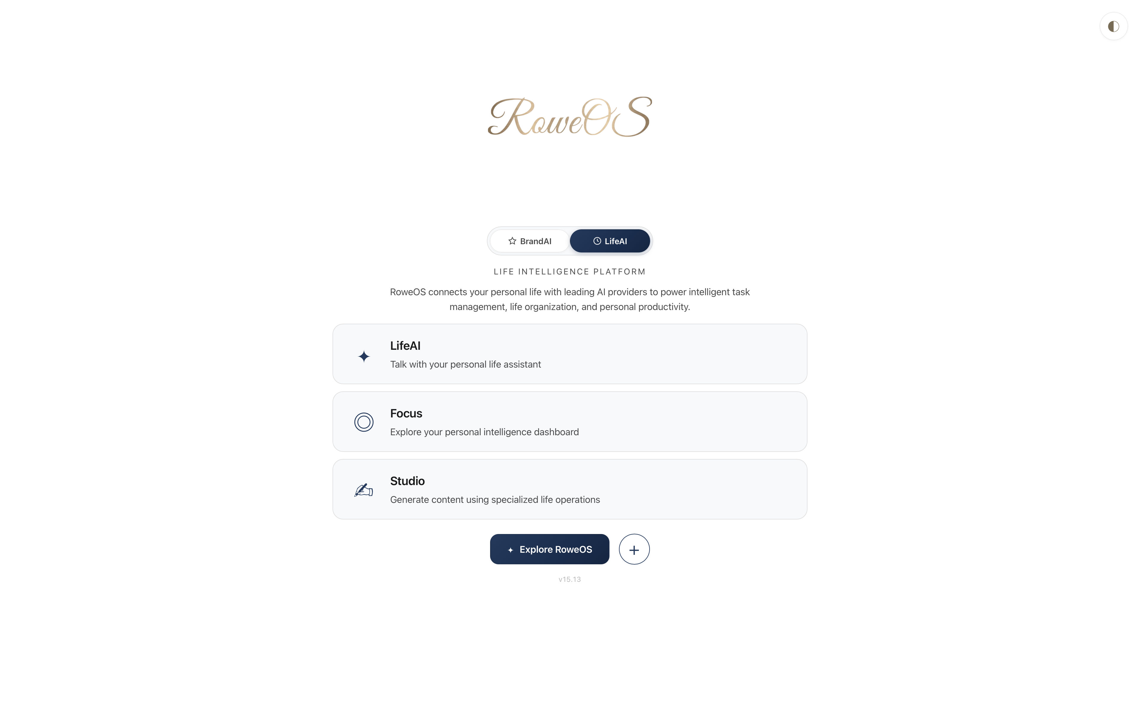 RoweOS gallery image