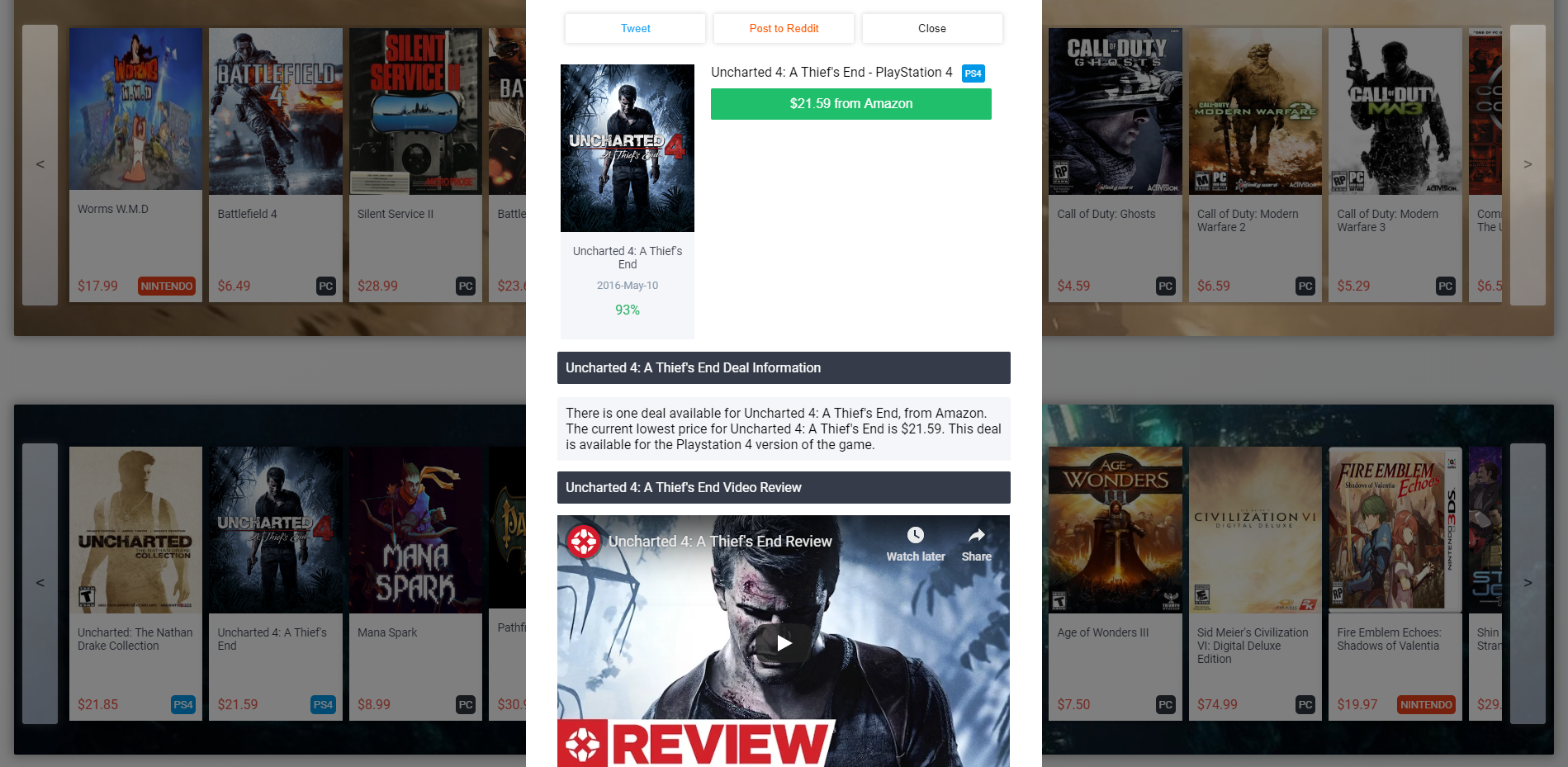 GameScout gallery image