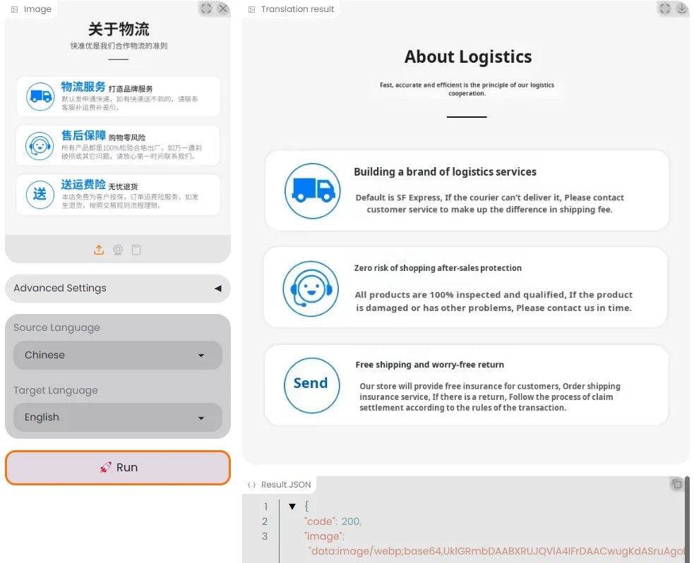 AIPix - Screenshot 2 preview