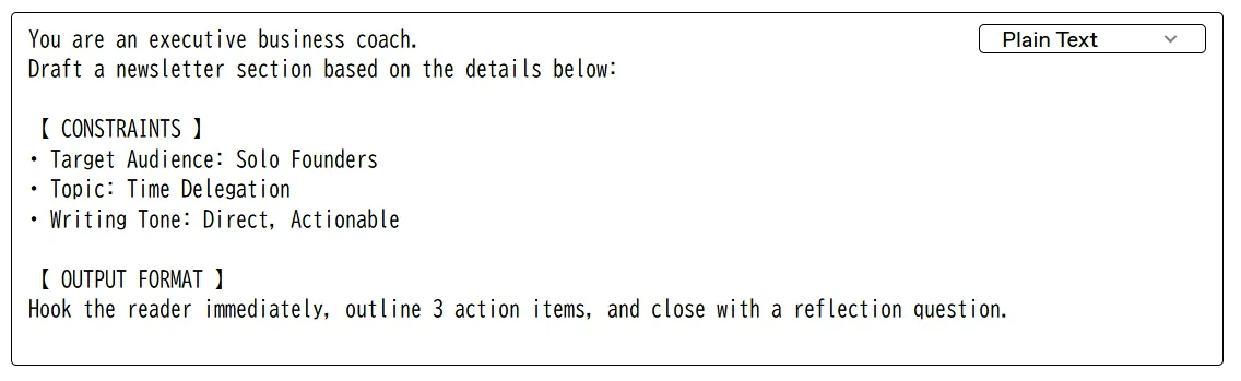 Prompt Vault OS: AI Prompt Architecture gallery image