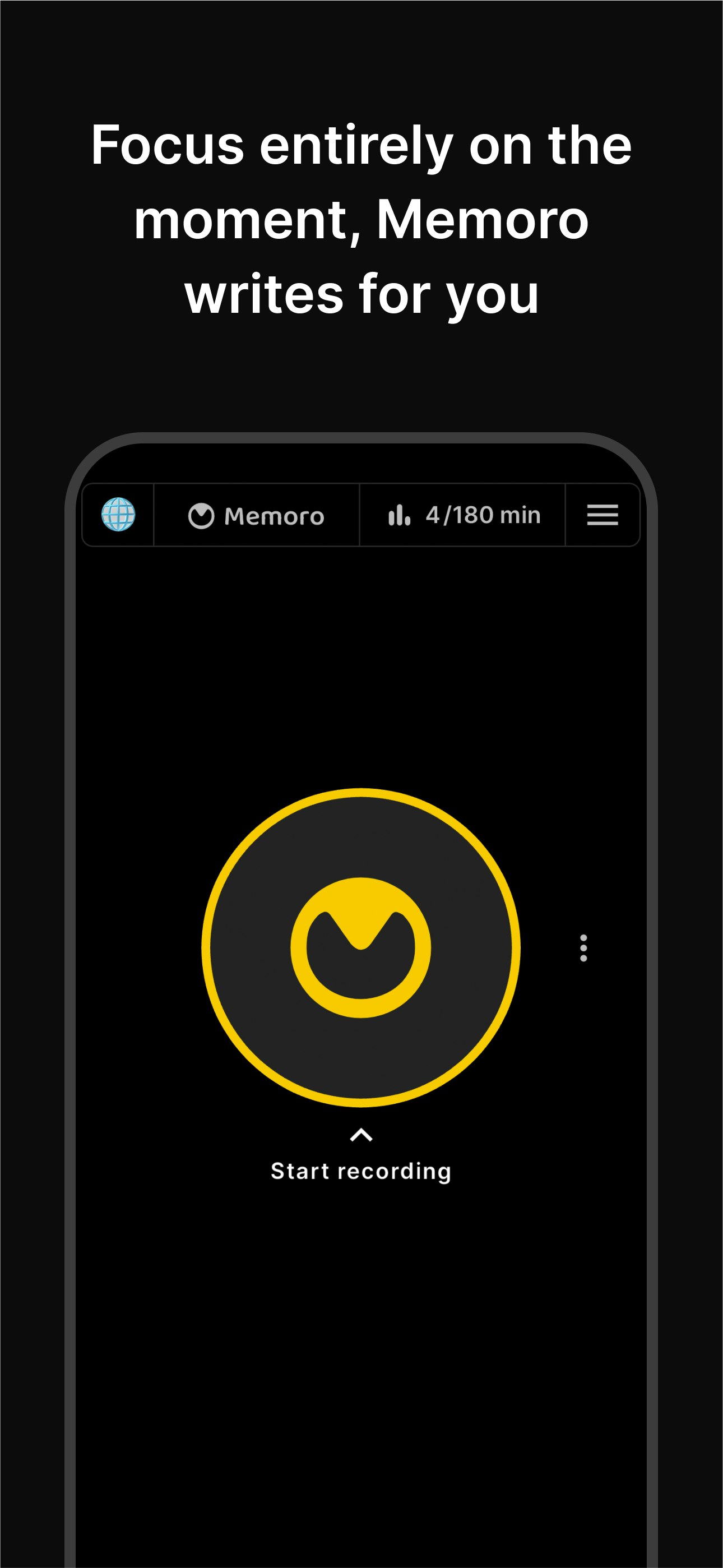 Memoro gallery image