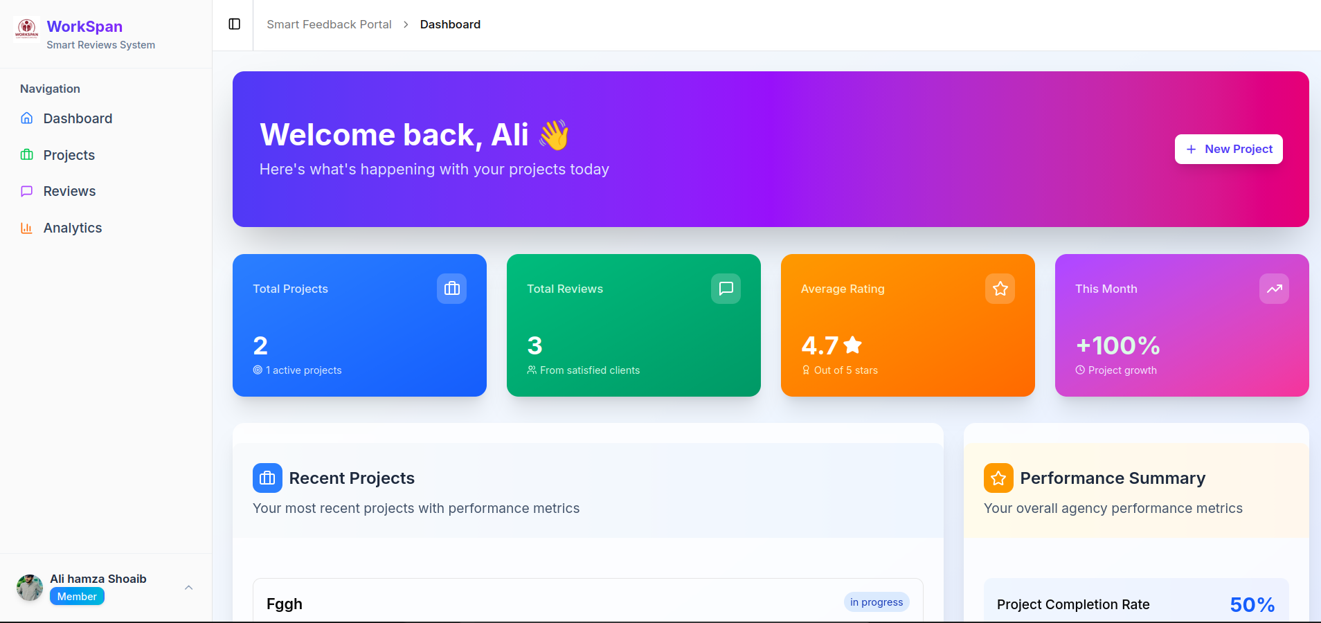 WorkSpan gallery image