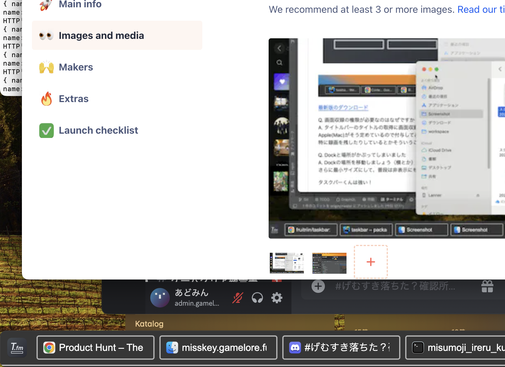 Taskbar.fm media 1