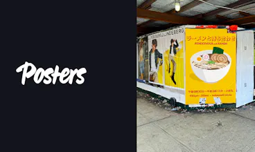 Ramen Shop gallery image