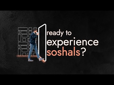 Soshals gallery image