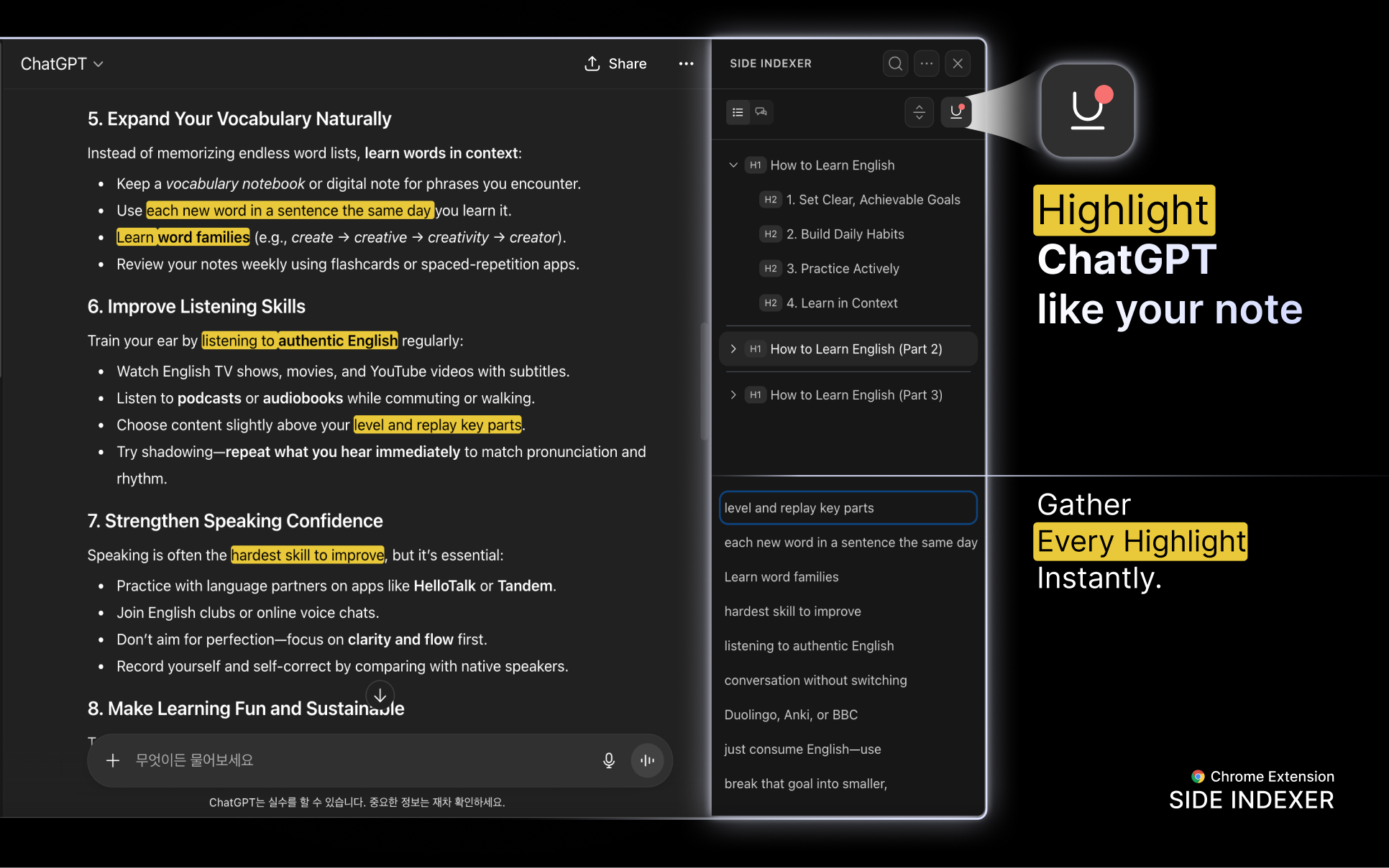 SIDE INDEXER - Screenshot 2 preview