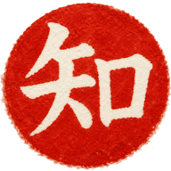 Shirukan
