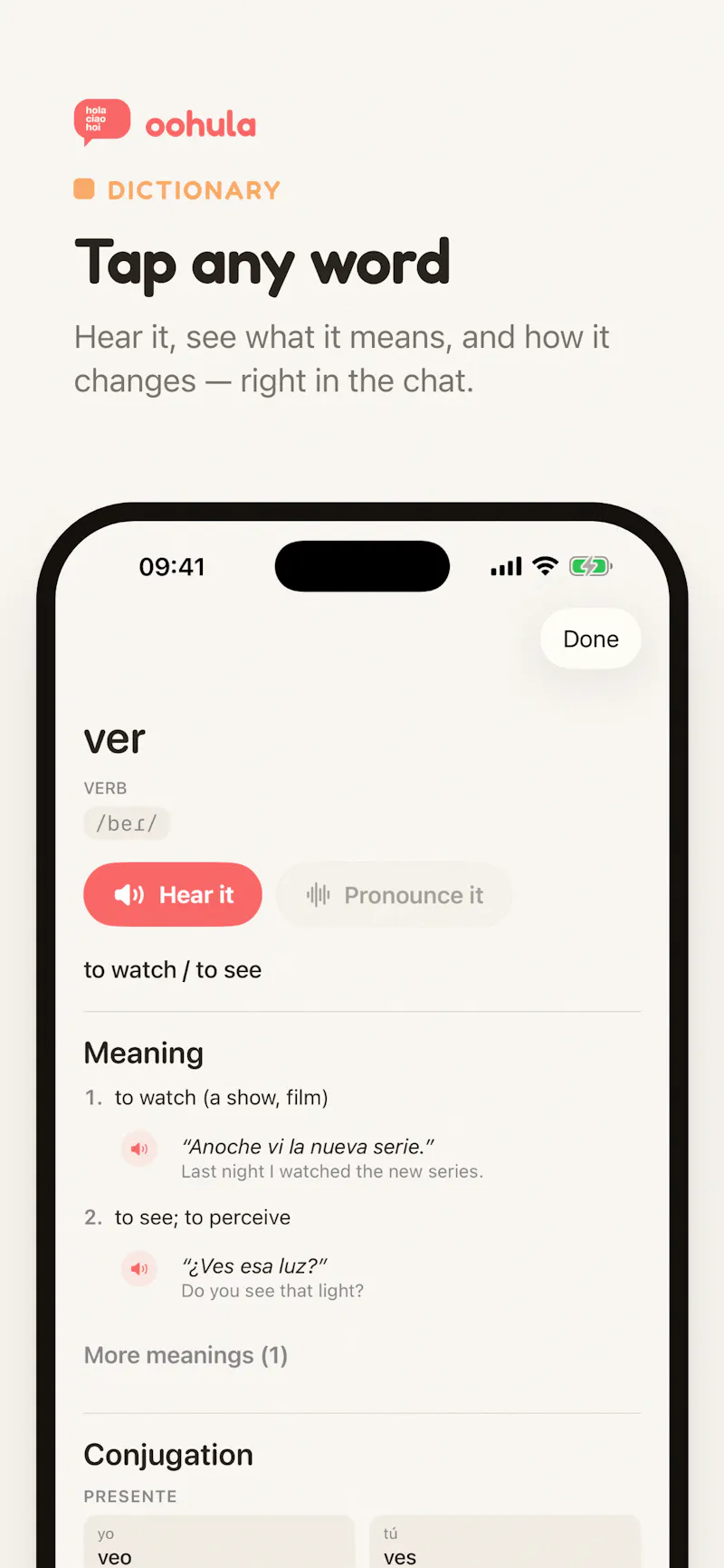 oohula screenshot 3