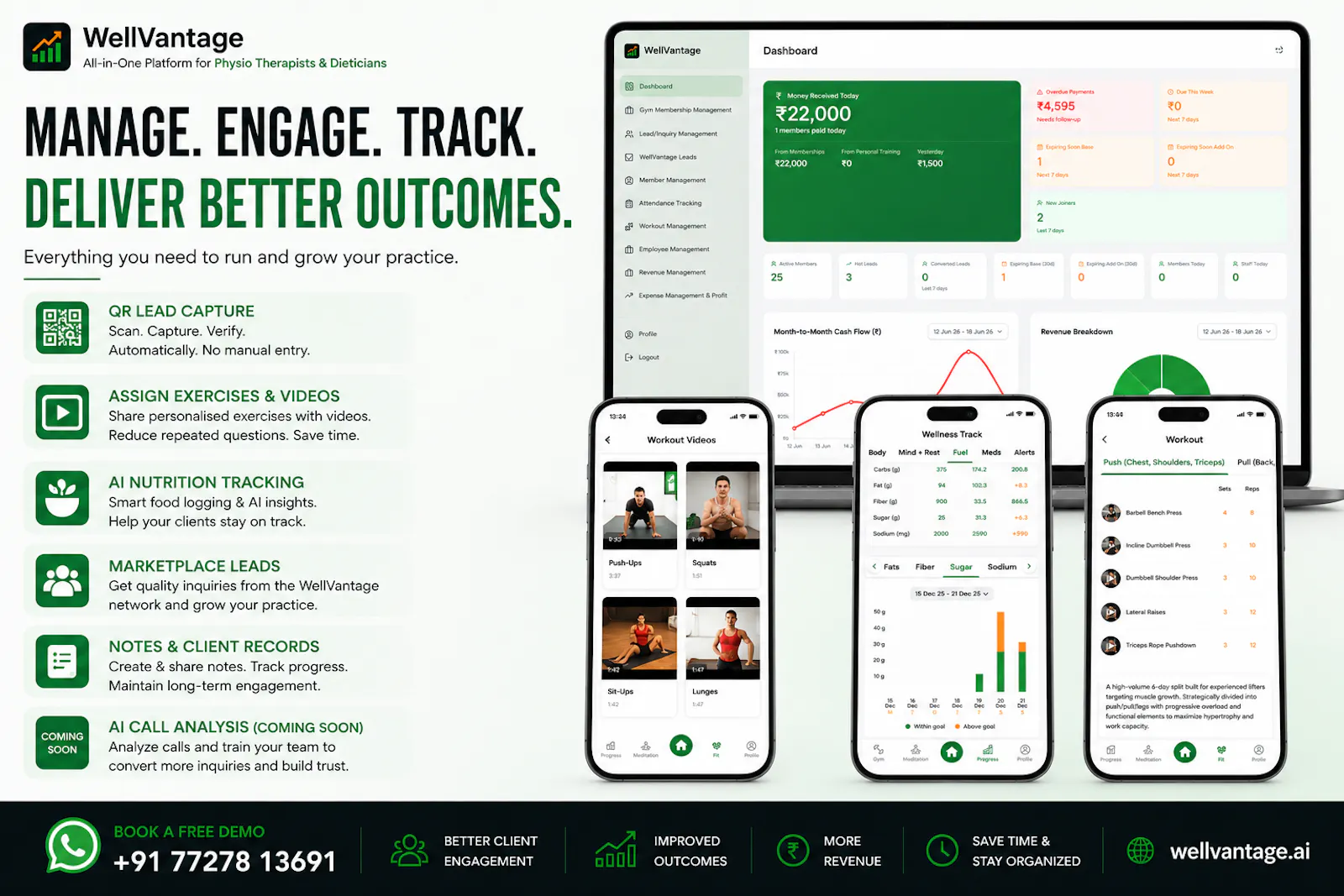WellVantage screenshot 7