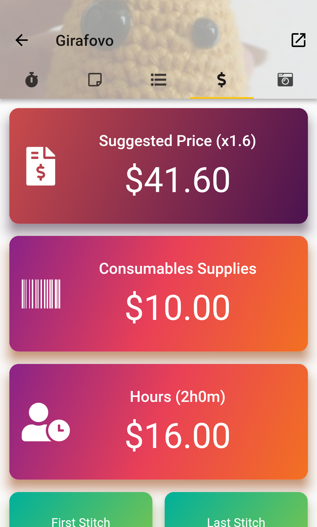Crochet.Land gallery image