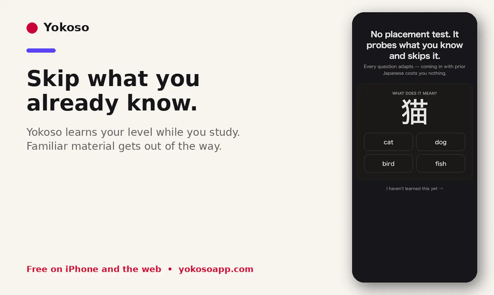 Yokoso screenshot 4