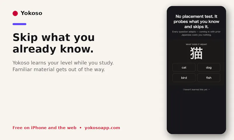 Yokoso screenshot 4
