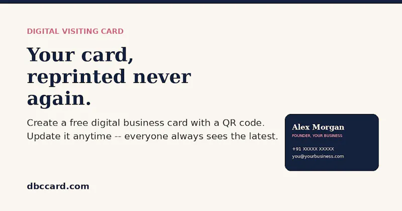 DBC Card screenshot 1