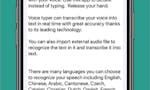 Voice Transcriber - talk to text image