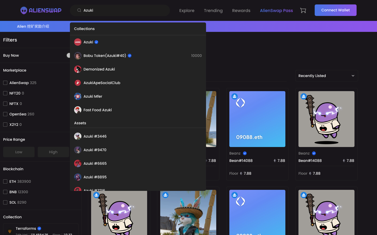 AliensWap NFT Marketplace media 4