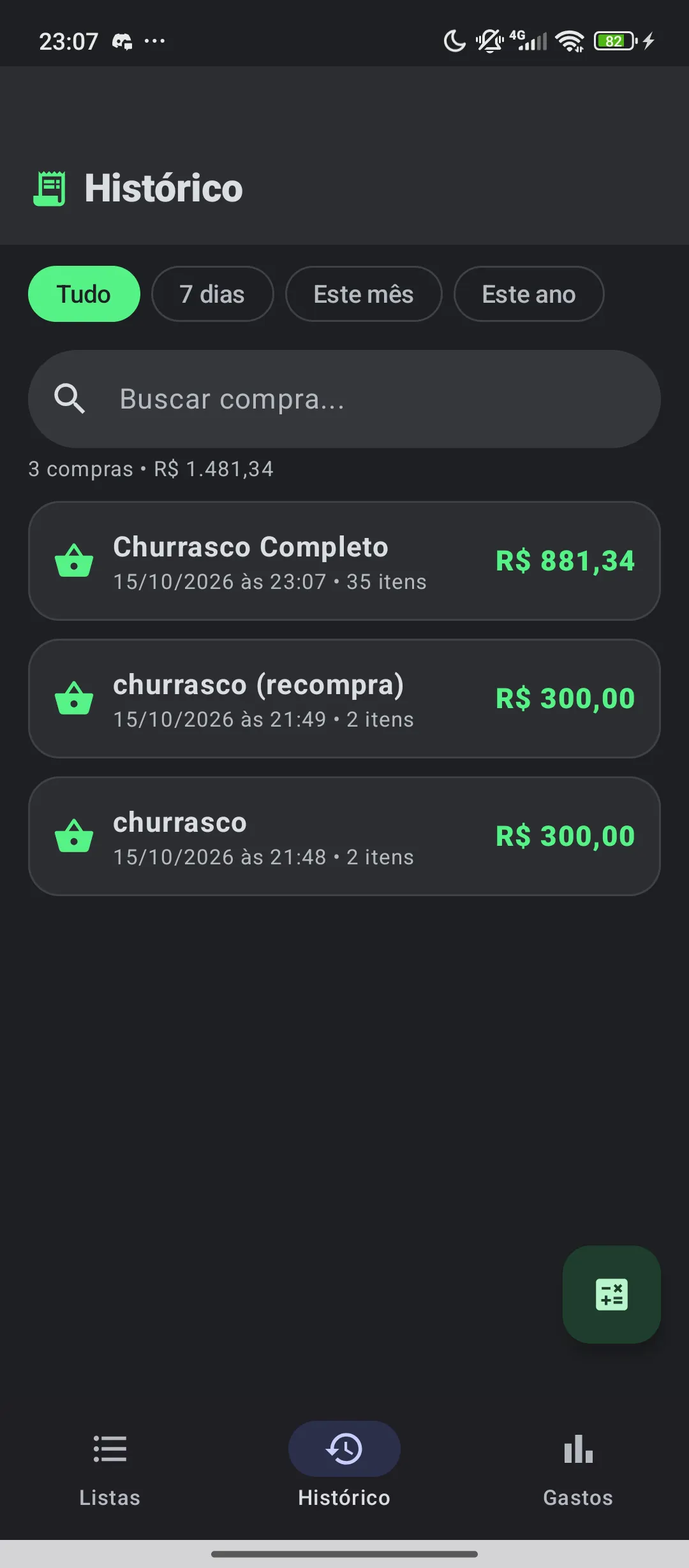 Listão gallery image