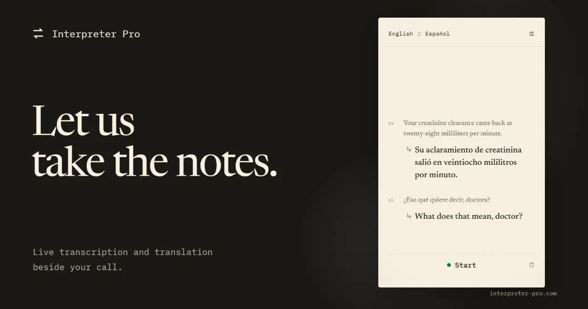 Interpreter Pro gallery image