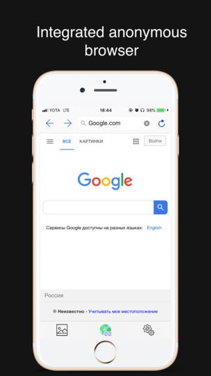 Fake Calculator (Save your privacy) gallery image