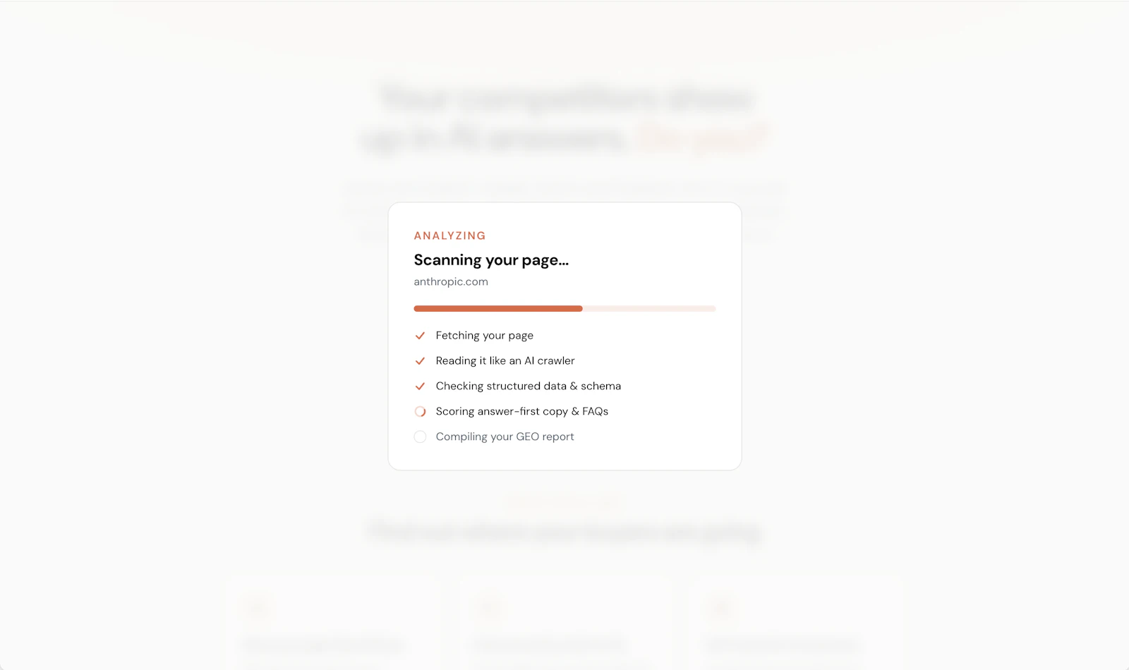 Free AEO Checker: Does AI recommend you? screenshot 2