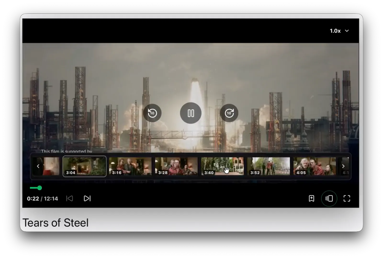 Tamareel screenshot 3