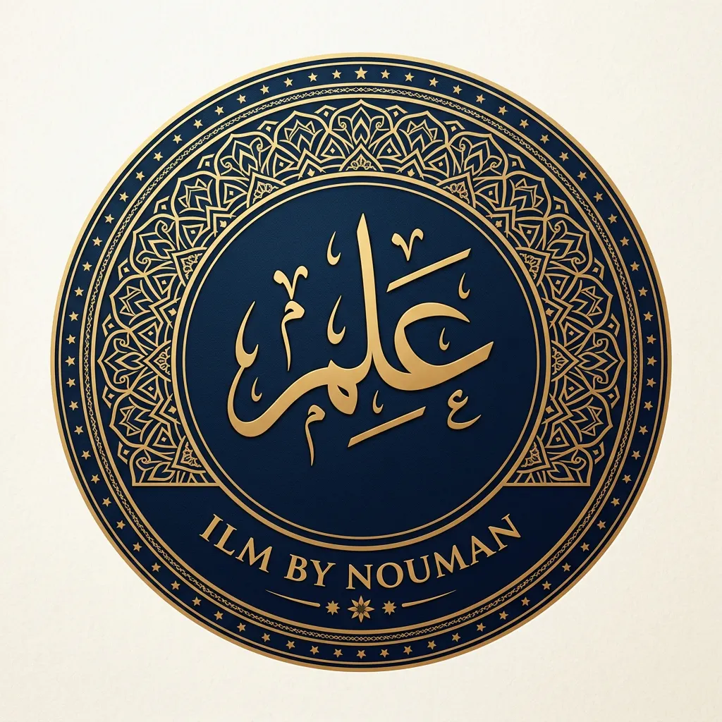 Ilm by Nouman