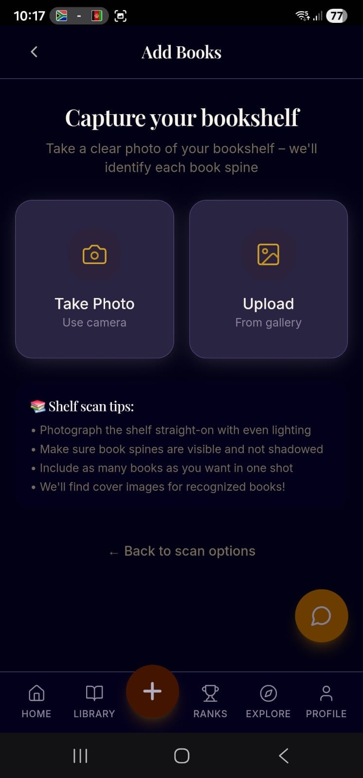 Gullband gallery image