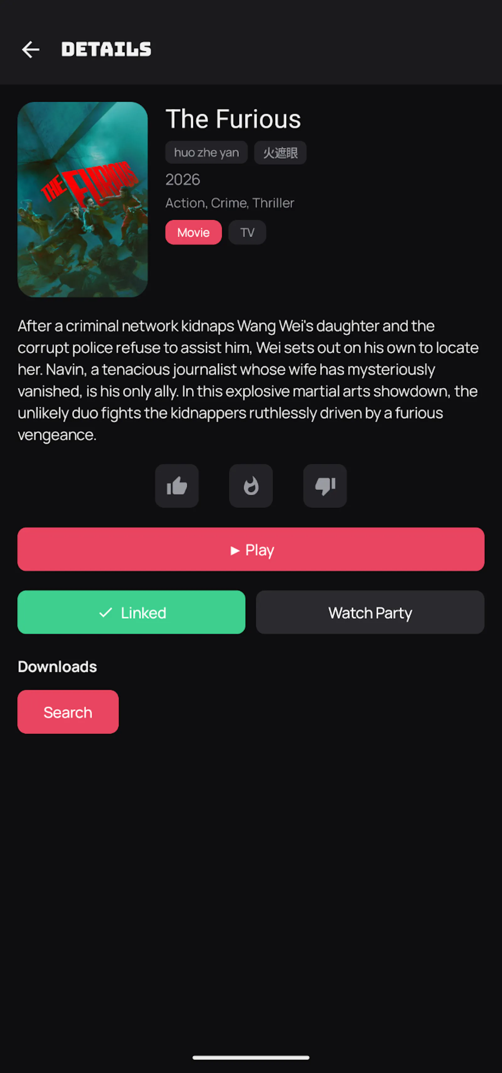 Mofy screenshot 4