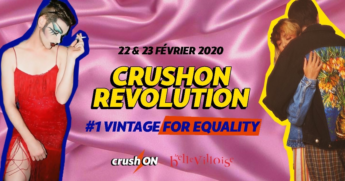 CrushON gallery image