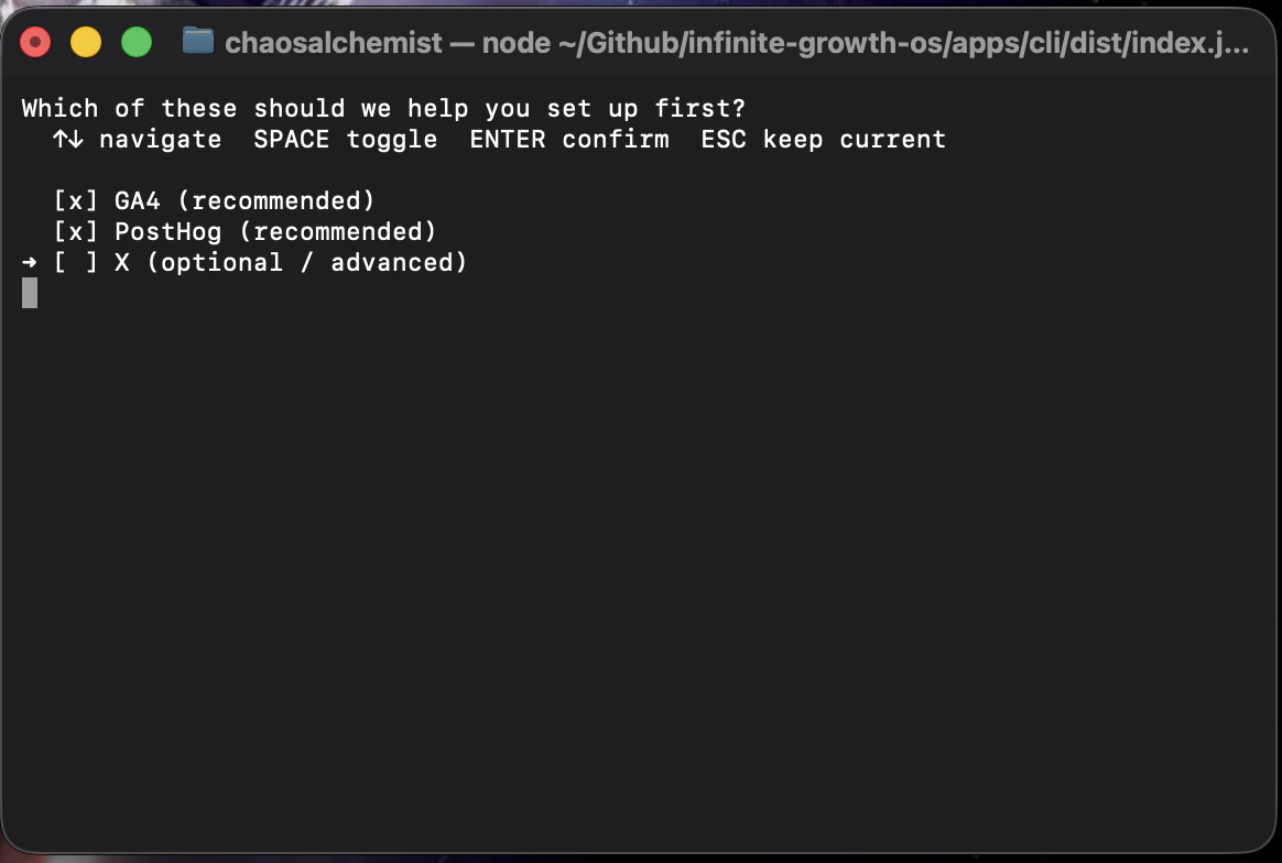Infinite screenshot 2