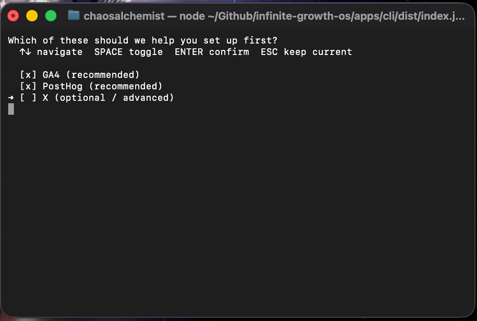 Infinite screenshot 2