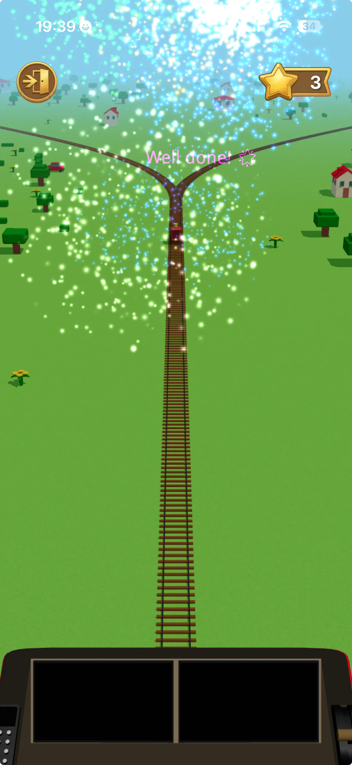 Train Game gallery image