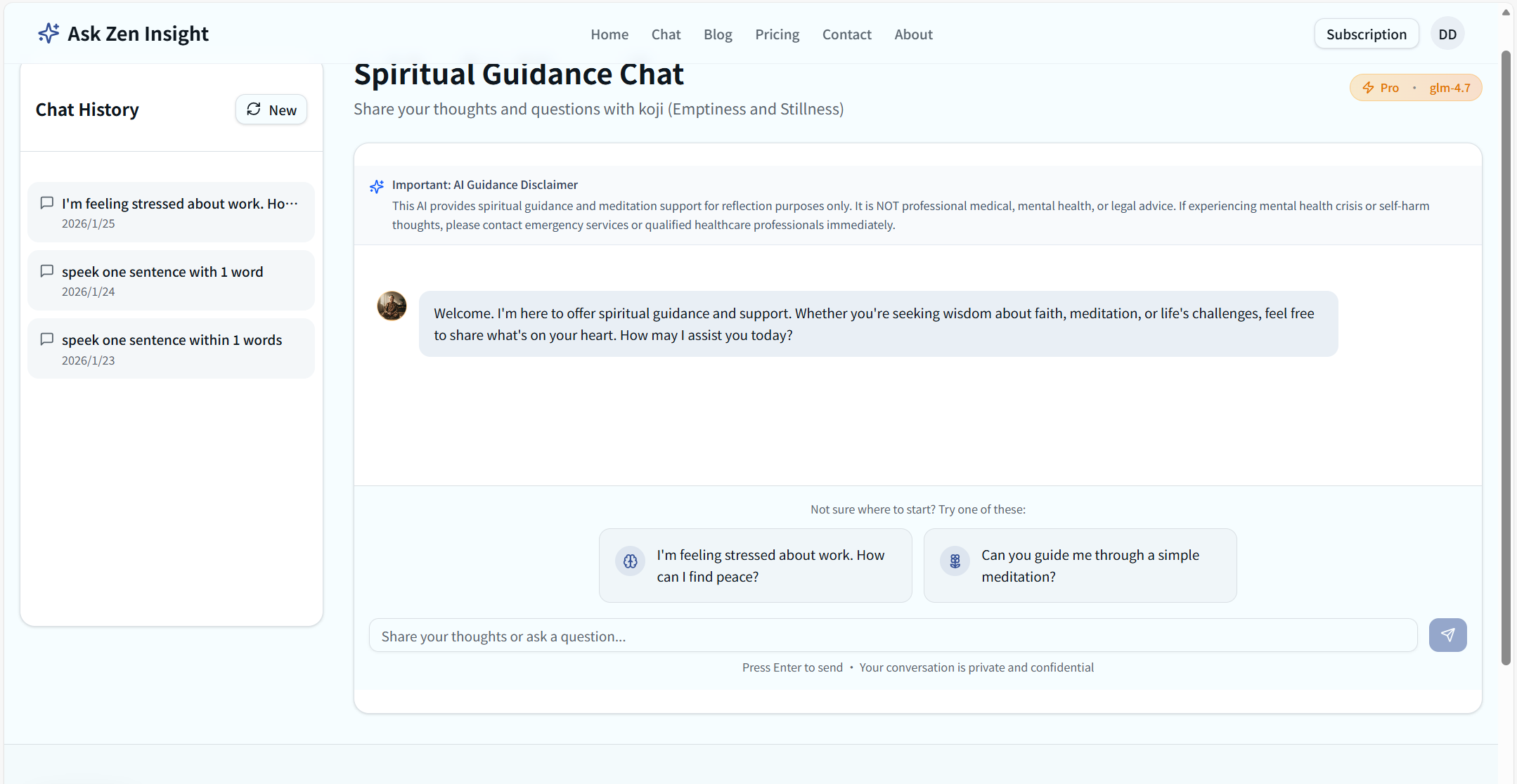 Ask Zen Insight gallery image
