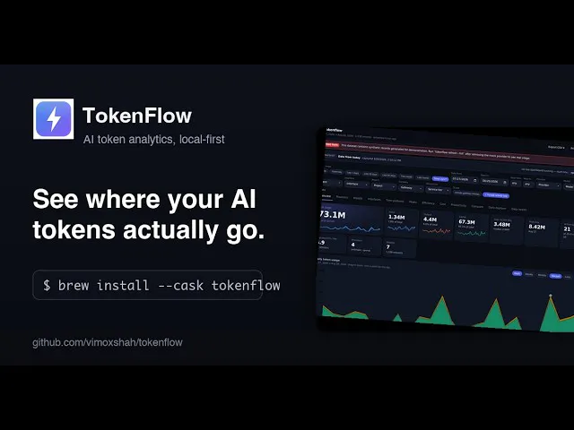 Tokenflow gallery image