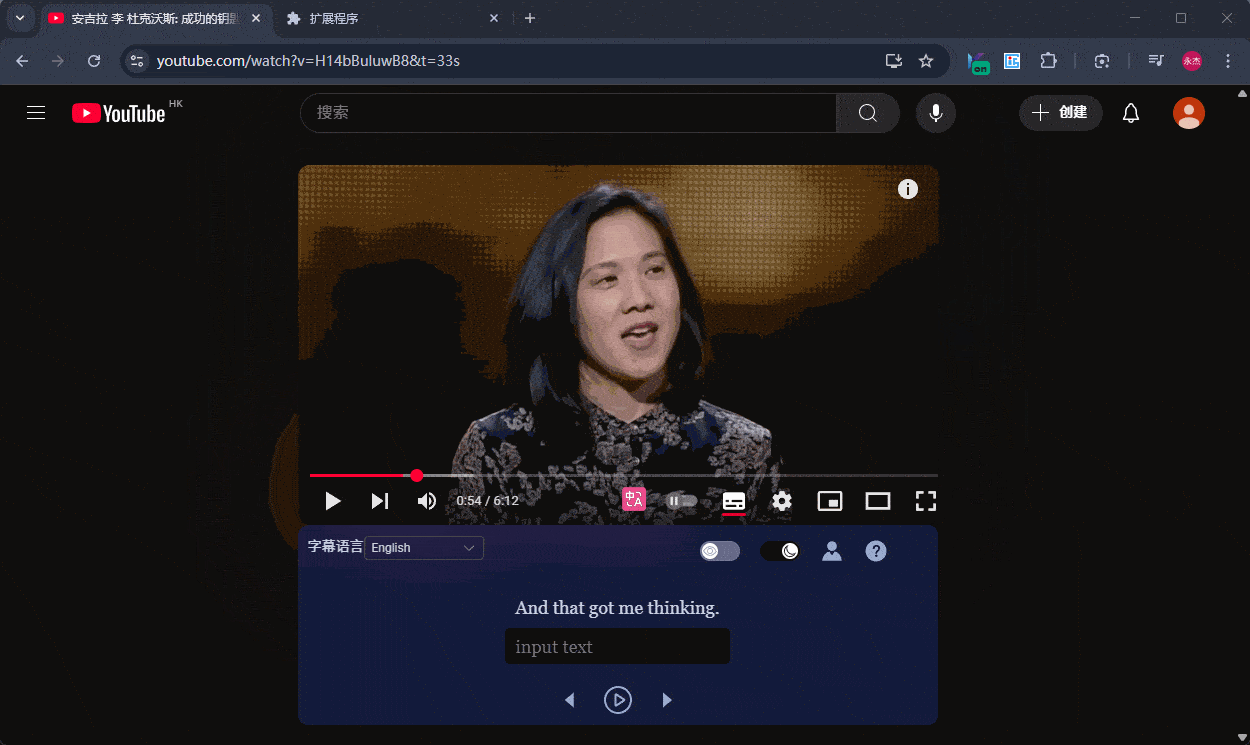 YouTube Learning Foreign Language-plug-in - Leer een vreemde taal via YouTube-video's media 5