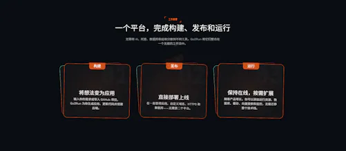 Go2Run.ai gallery image