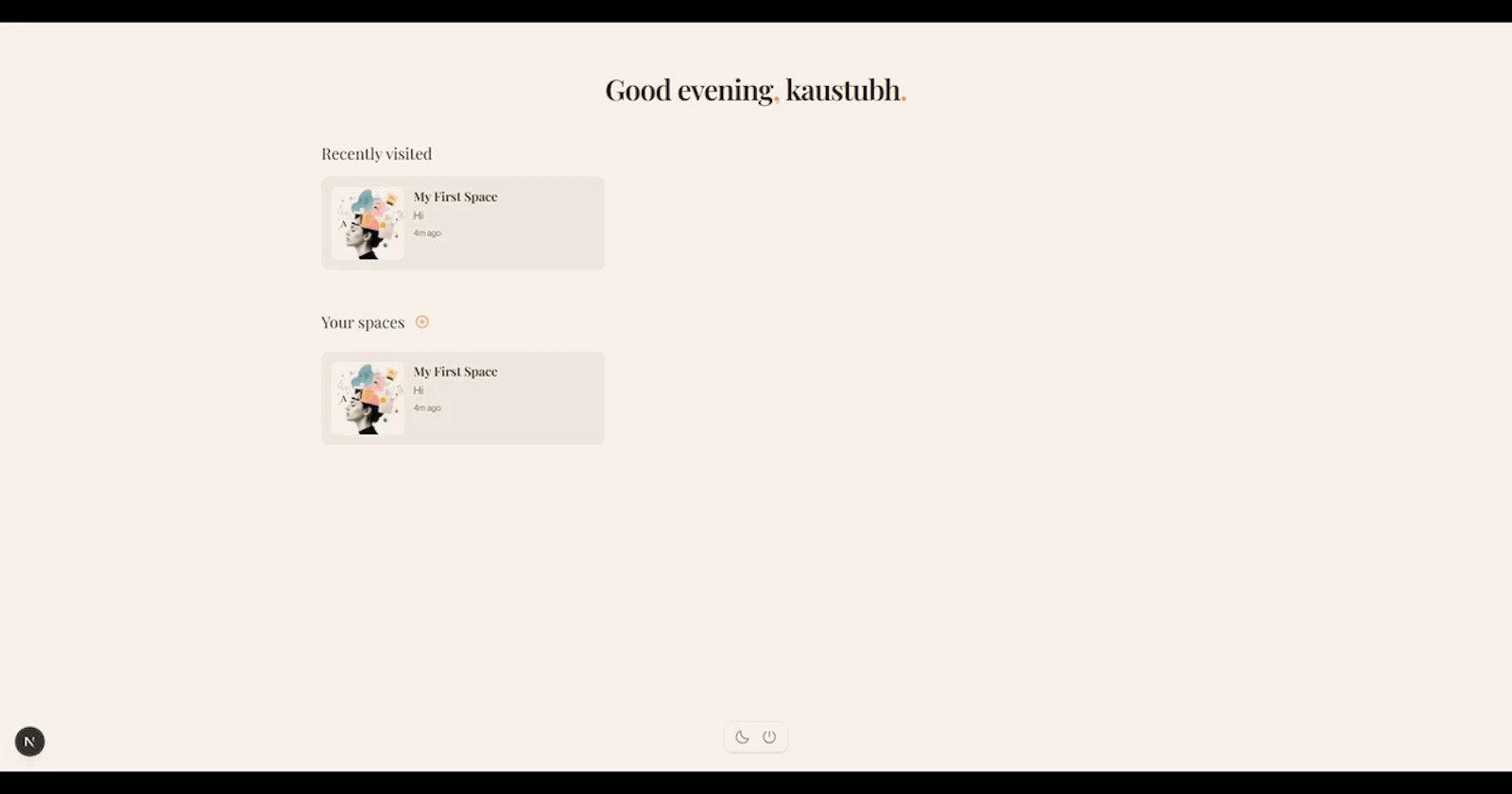 Epsilon screenshot 1