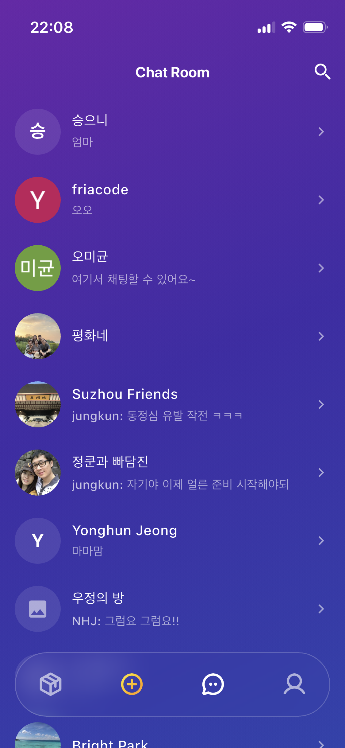 Marchive gallery image