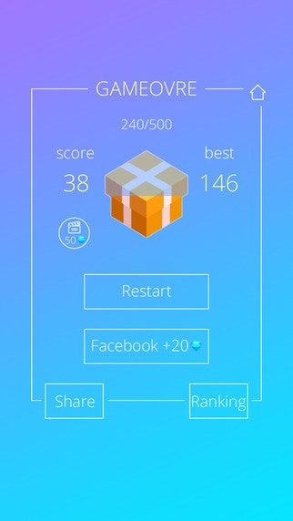 Jumping Cap gallery image