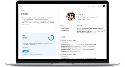 JoberFly gallery image