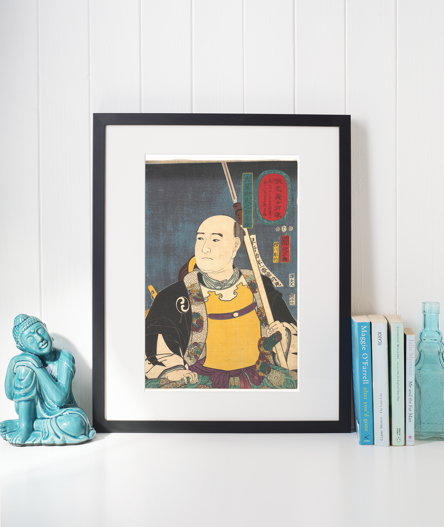 Saburai Fine Arts gallery image