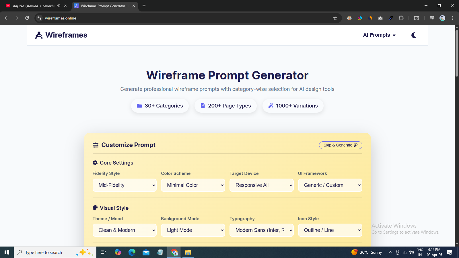 Wireframes.online gallery image