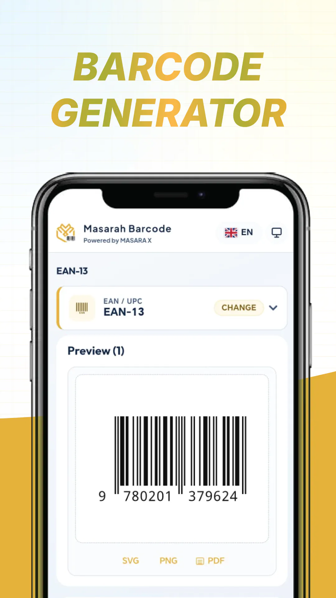 Masarah Barcode gallery image