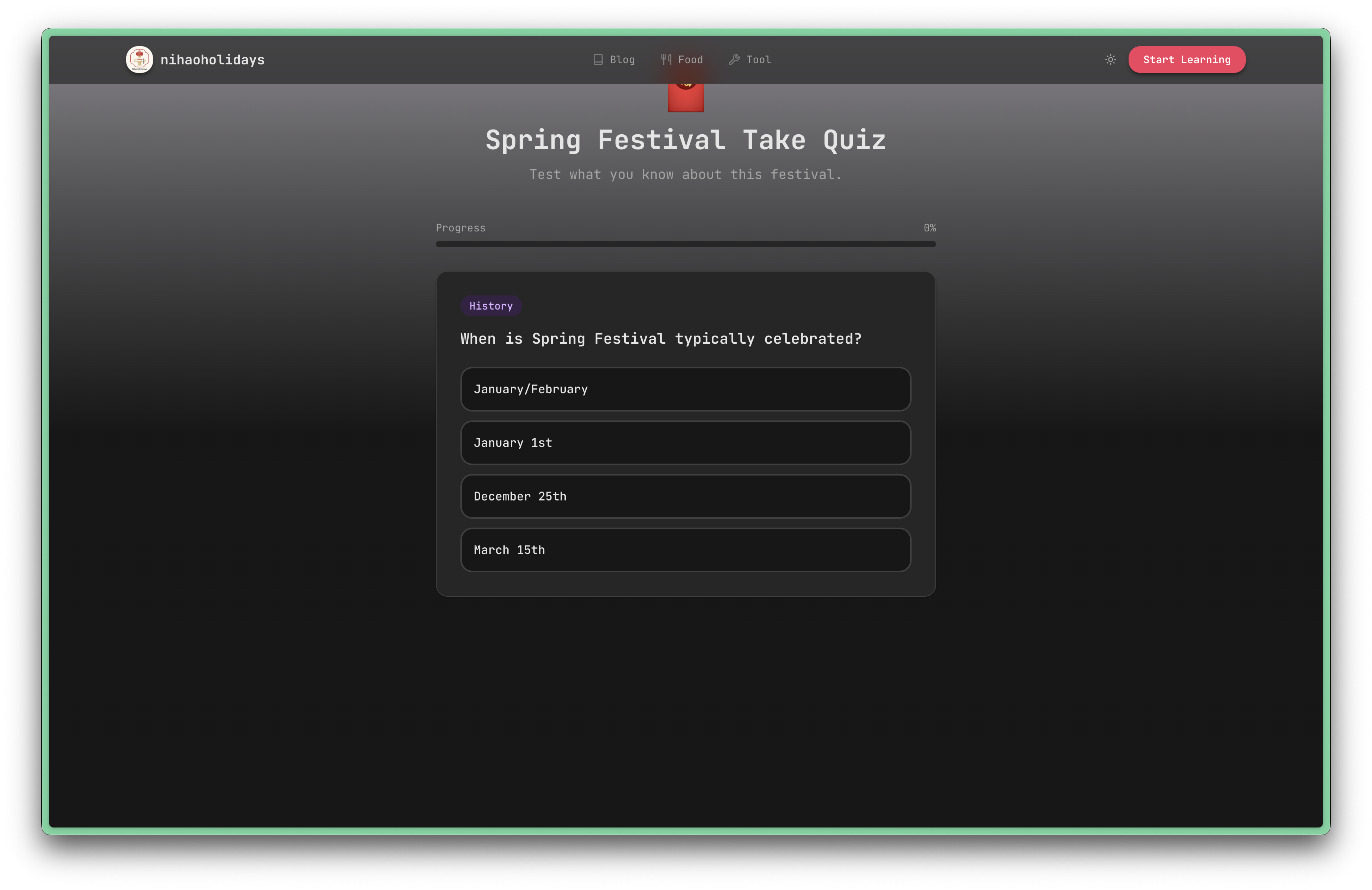 nihaoholidays - Screenshot 3 showing product features and functionality