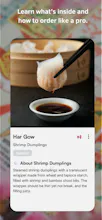 Lets Get Dim Sum gallery image