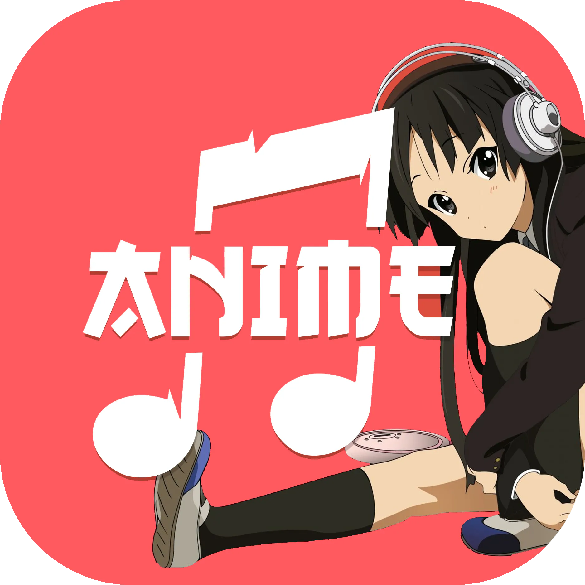 Anime Music