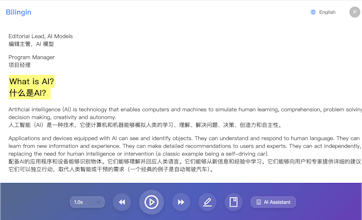 Bilingin gallery image