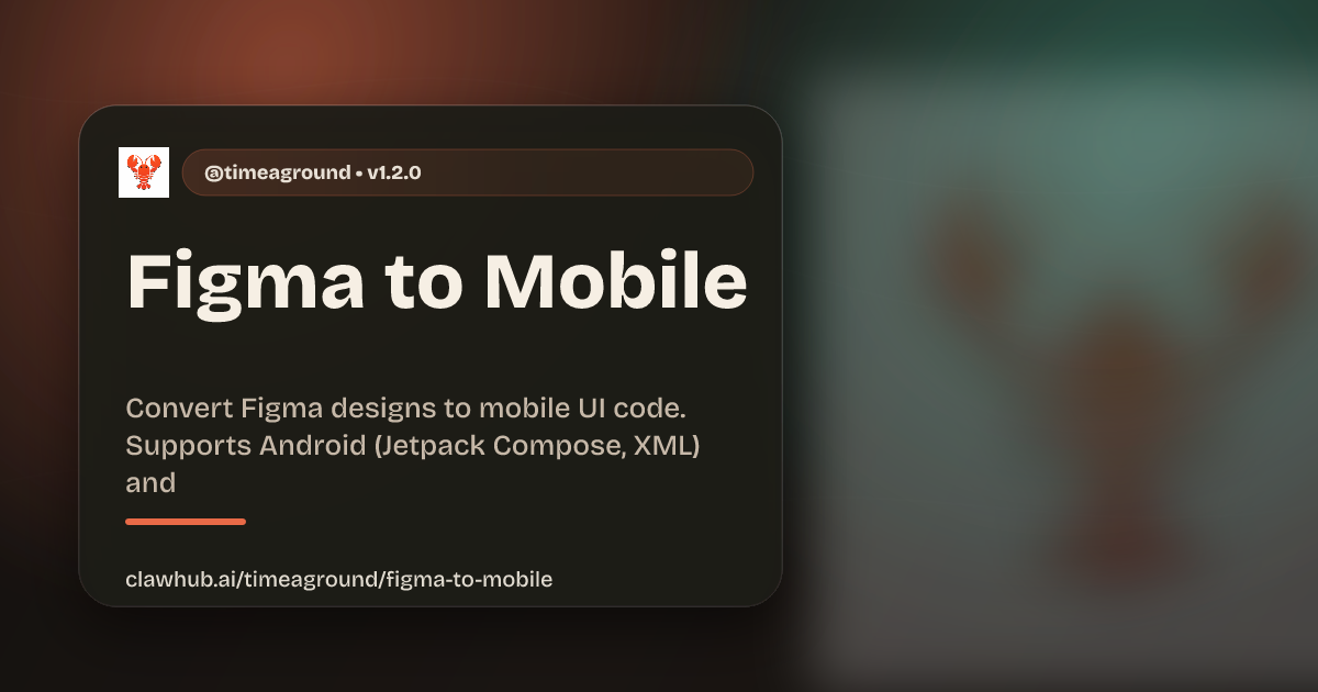 figma-to-mobile gallery image
