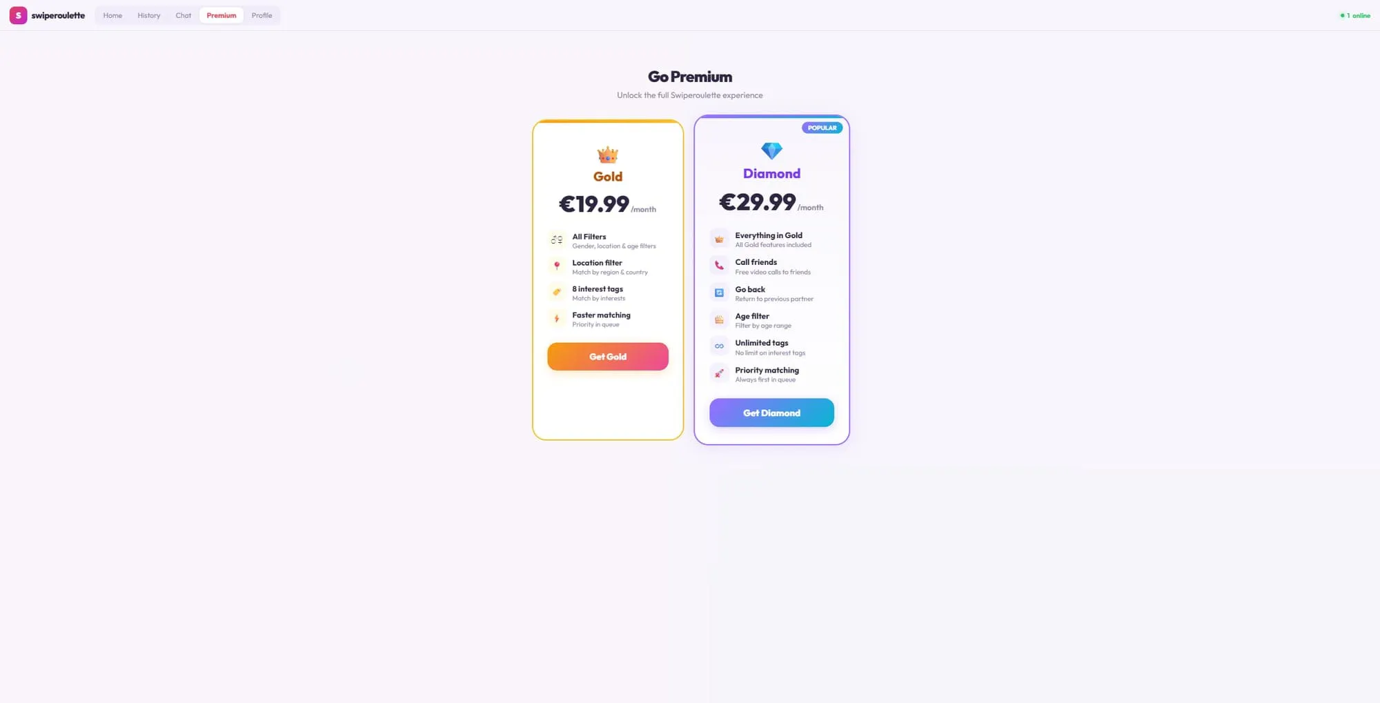 스크린샷 3