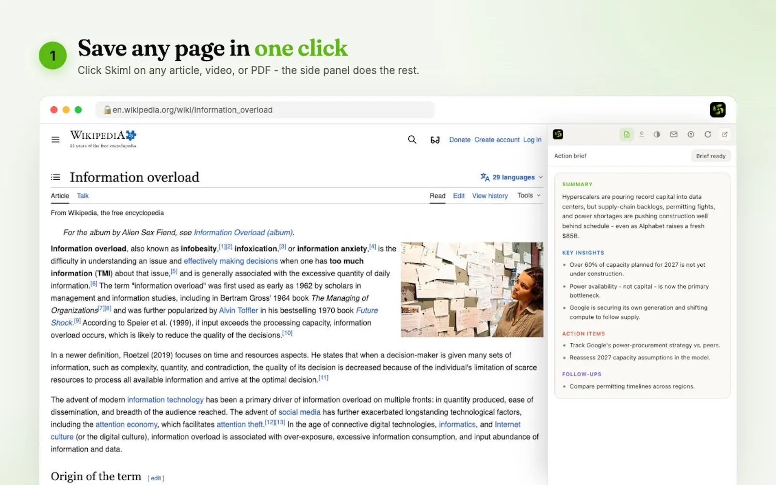 Skiml screenshot 2