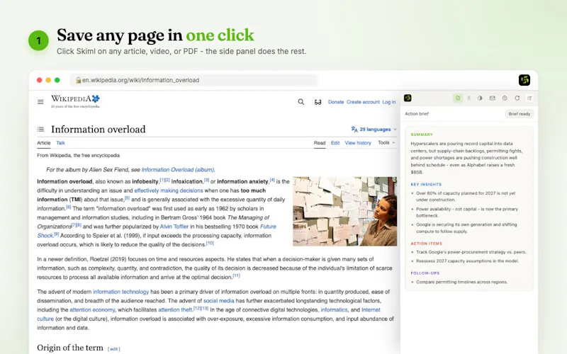 Skiml screenshot 2